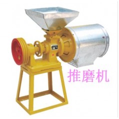 錐式磨粉機(jī)工廠直銷