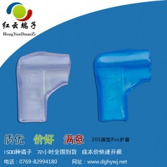 187旗型尼龍硬護(hù)套銷(xiāo)售全國(guó)免費(fèi)包郵