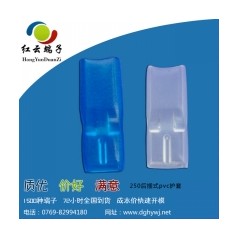 浙江pvc護(hù)套開(kāi)展量大有優(yōu)惠活動(dòng)