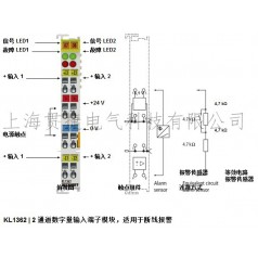 BECKHOFF倍福KL1362輸入端子模塊，適用于斷線報警
