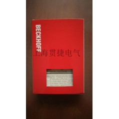 BECKHOFF倍福KL2502、0010、-0012、KL2502-3020