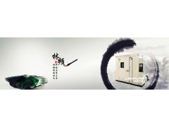 大型步入式試驗(yàn)室-定做大型步入式試驗(yàn)室