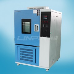 原文來源：高低溫試驗機(jī)         編輯：林頻儀器