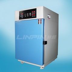 高溫交變試驗機(jī)恒溫恒濕拉力試驗機(jī)低溫拉力機(jī)【林頻儀器】