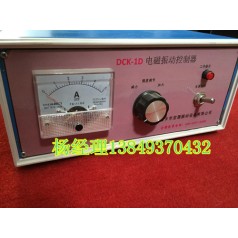 電能控制器/臥式磁力主令控制器/均勻給料調(diào)節(jié)器