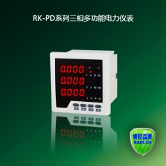 廠家直銷三相多功能電力儀表 智能電力數(shù)顯儀表 多功能數(shù)顯儀表