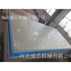 泊頭威岳廠家鑄鐵裝配平臺(tái)現(xiàn)貨供應(yīng)，數(shù)量有限