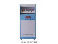 塑料管材靜液壓試驗(yàn)機(jī)