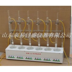 環(huán)保COD專用六聯(lián)電熱套500ml 250