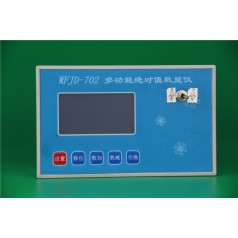 CANOPEN編碼器檢測，CAN總線位移傳感器檢測儀，CAN信號檢測儀表