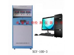 塑料管材（PVC、PE、PP-R)靜液壓試驗機