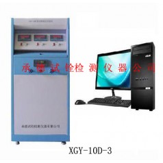 管材靜液壓爆破試驗機SQJY-16APE、PVC-U、PP-R管靜液壓
