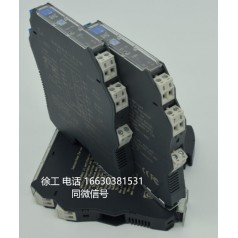 DI開關(guān)量隔離式安全柵，晶體管和繼電器輸出，PHD-22DF
