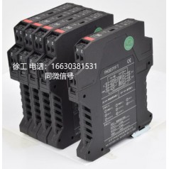電涌保護器，SPD 本安 隔離式檢測端安全柵，自產(chǎn)自銷，品質(zhì)保證
