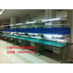 實(shí)驗(yàn)室設(shè)備，防靜電工作臺(tái)，通風(fēng)柜，鋼木實(shí)驗(yàn)臺(tái)，沈陽(yáng)市九杰科技防靜電工作臺(tái)