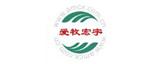 愛(ài)牧宏宇