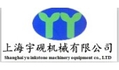 上海宇硯