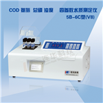 [廈門COD]蘭州連華智能型COD、氨氮、總磷、濁度快速測定儀