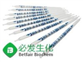 羰基硫氣體檢測(cè)管