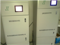 江蘇DEK－1003總磷在線自動分析儀