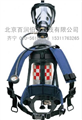 法國(guó)斯博瑞安C850正壓式呼吸機(jī)