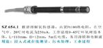 SZ654.1，OD7685，OD7635，意大利匹磁離子電極