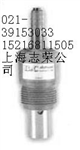 SI308T，SZ3273.1，SI301，意大利匹磁離子電極