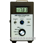AIC-1000空氣負(fù)離子檢測(cè)儀現(xiàn)貨廠(chǎng)批發(fā),美國(guó)進(jìn)口負(fù)離子檢測(cè)儀價(jià)格
