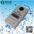 XI8860二氧化氯檢測(cè)儀，便攜式二氧化氯分析儀