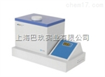 濁度計(jì)WZS-180丨雷磁濁度計(jì)丨測量精準(zhǔn)
