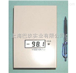 KEC-900負(fù)氧離子檢測(cè)儀，進(jìn)口負(fù)氧離子監(jiān)測(cè)儀，負(fù)氧離子檢測(cè)儀的報(bào)價(jià)
