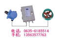 HD二氯甲烷檢漏儀，二氯甲烷報(bào)警器，二氯甲烷檢測儀