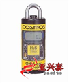便攜式有毒氣體檢測(cè)儀，便攜式硫化氫檢測(cè)儀（0～200.0ppm/±5ppm ）