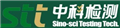 中科提供室內(nèi)空氣檢測產(chǎn)品服務