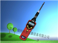 山西湖南重慶一級代理現(xiàn)貨低價供應美國華瑞PGM-7360特種VOC檢測儀苯檢測儀