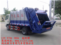 垃圾車/壓縮式垃圾車/鉤臂式垃圾車/圖片