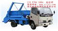 垃圾車生產(chǎn)廠家、擺臂式垃圾車，壓縮式垃圾車