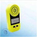 澳洲新儀器  硫化氫氣體檢測(cè)儀 EM-20/H2S