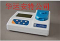 智能型多參數(shù)室內(nèi)空氣質(zhì)量檢測儀（苯系物、甲醛、氨、TVOC）