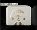 家用燃?xì)鈭缶鱔C-M型