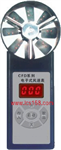 電子式風(fēng)速表， 風(fēng)速測(cè)量儀， 電子式風(fēng)速風(fēng)量儀