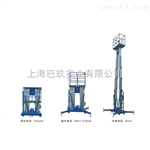 鋁合金升降機，GTWY7-200S升降機，升降機品牌