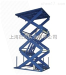 升降平臺，美國吉尼AWP-20S -AC升降平臺，高空作業(yè)平臺