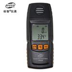 標(biāo)智GM8805一氧化碳?xì)怏w檢測(cè)儀廠(chǎng)家