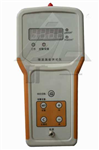 MHJ-99微電腦微波漏能測(cè)試儀，微波漏能檢測(cè)儀，便攜式微波設(shè)備泄漏測(cè)定
