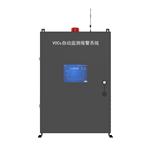 廣西VOCs揮發(fā)性有機物有組織排放在線監(jiān)測設(shè)備，預(yù)警預(yù)報實時監(jiān)測