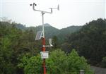 農(nóng)田、學(xué)校、道路全自動(dòng)無(wú)人看守氣象自動(dòng)監(jiān)測(cè)站