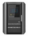 氮氧化物在線監(jiān)測(cè)系統(tǒng)，NOX氣體全天候?qū)崟r(shí)監(jiān)測(cè)設(shè)備