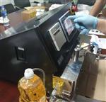 機械測量粉末，炭黑，顏料S500吸油值測試儀