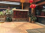 無人值守負(fù)氧離子24小時(shí)在線監(jiān)測(cè)系統(tǒng)，遠(yuǎn)程發(fā)布屏幕可播放視頻廣告